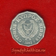 1/2 цента 1983 года Кипр